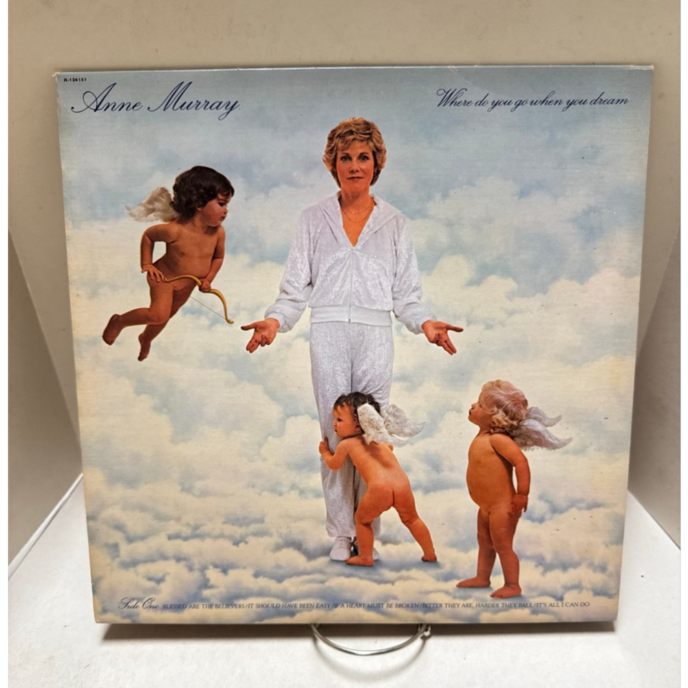 1981 Capital Vinyl Record Anne Murray Where Do You Go When You Dream